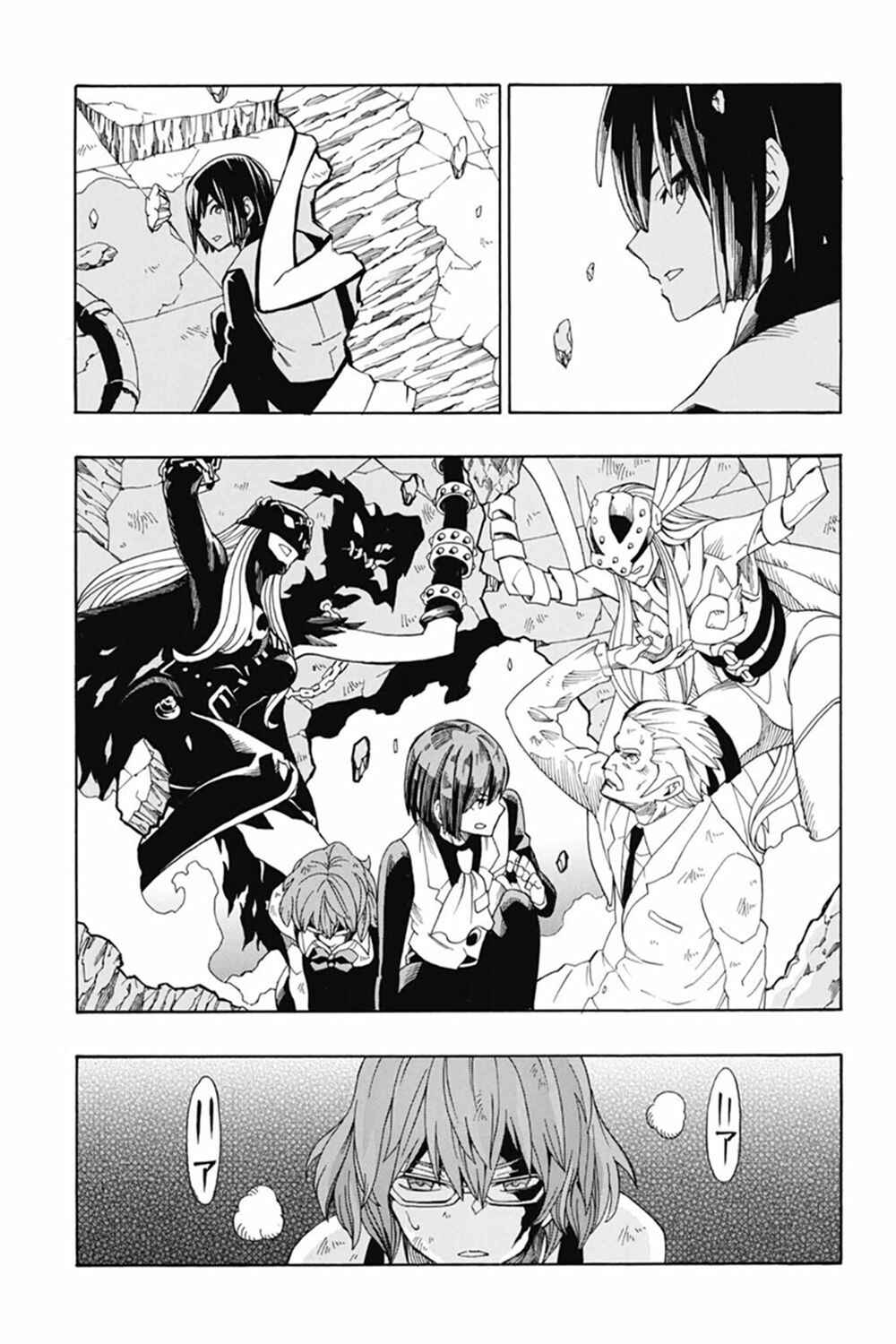 Page 13 Chapter 21 Digimon World Re:Digitize Encode