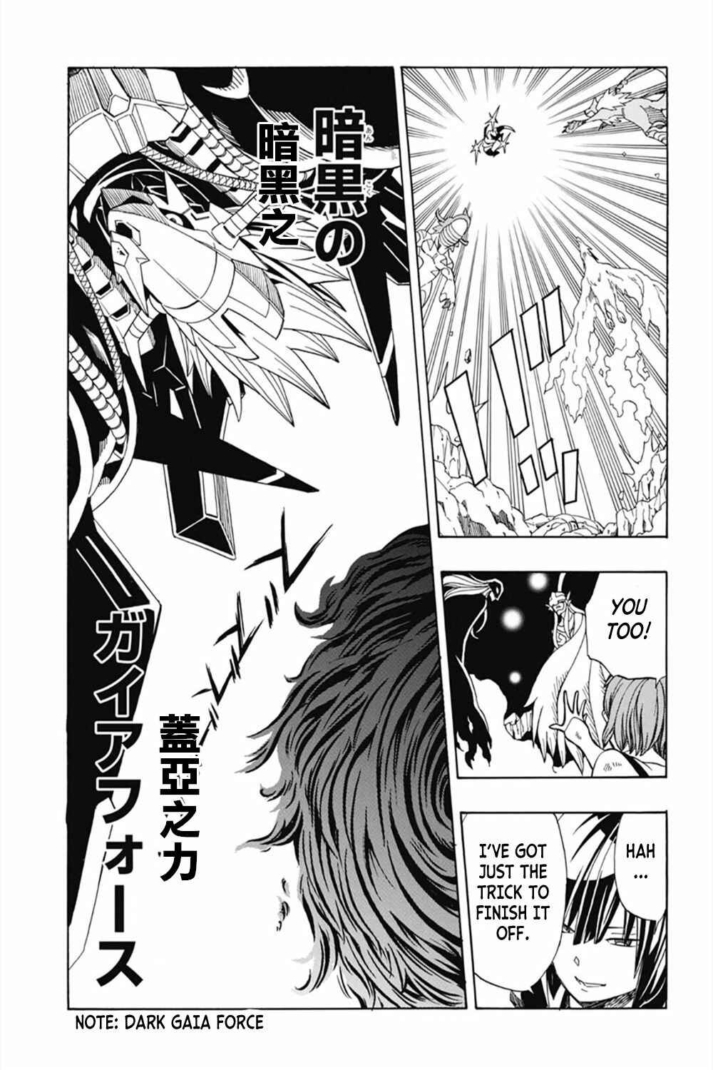 Page 27 Chapter 21 Digimon World Re:Digitize Encode