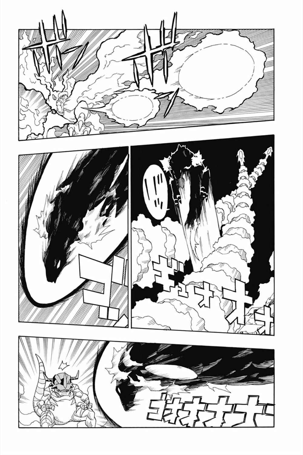 Page 8 Chapter 21 Digimon World Re:Digitize Encode
