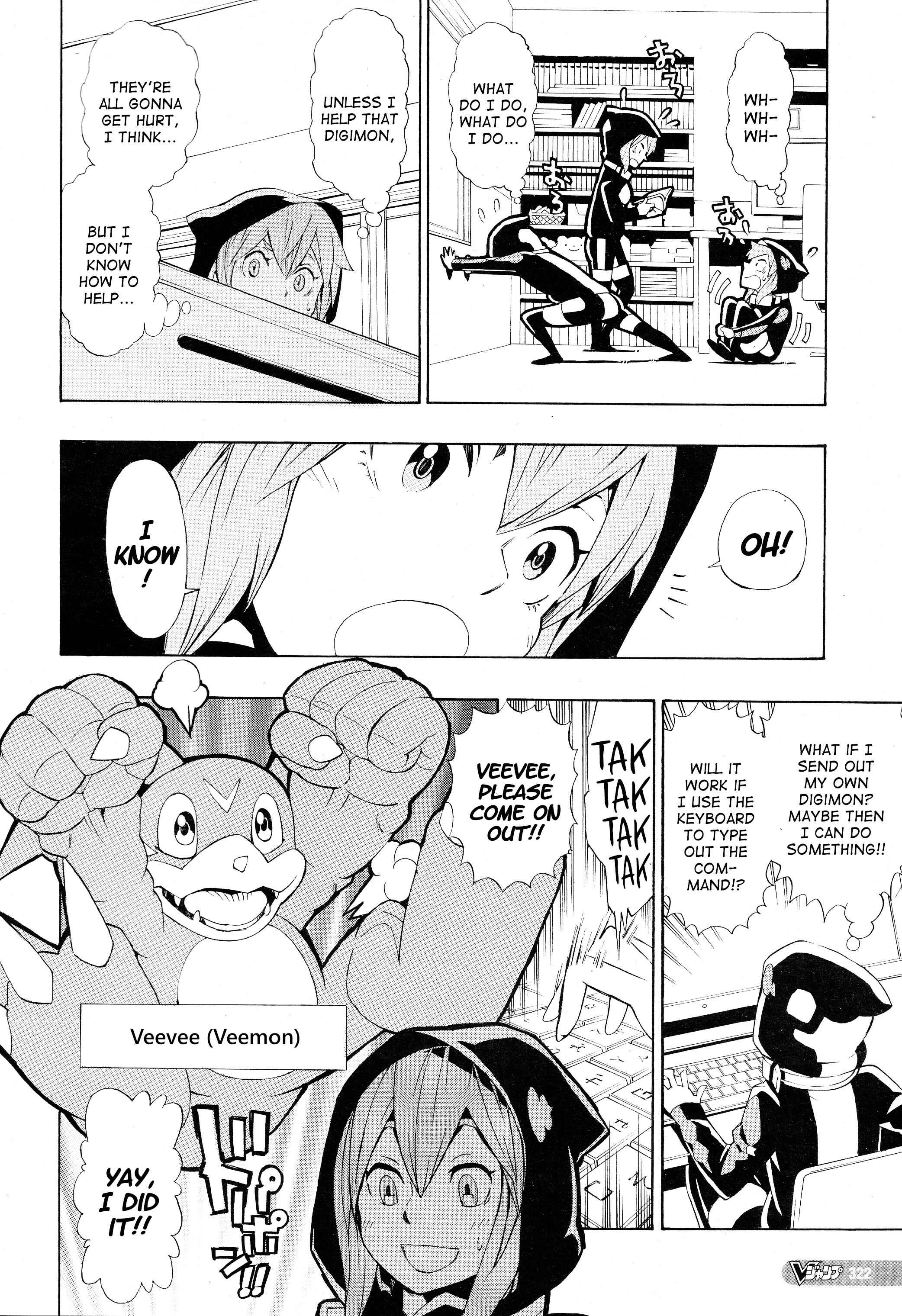 Page 15 Chapter 9 Digimon World Re:Digitize Encode