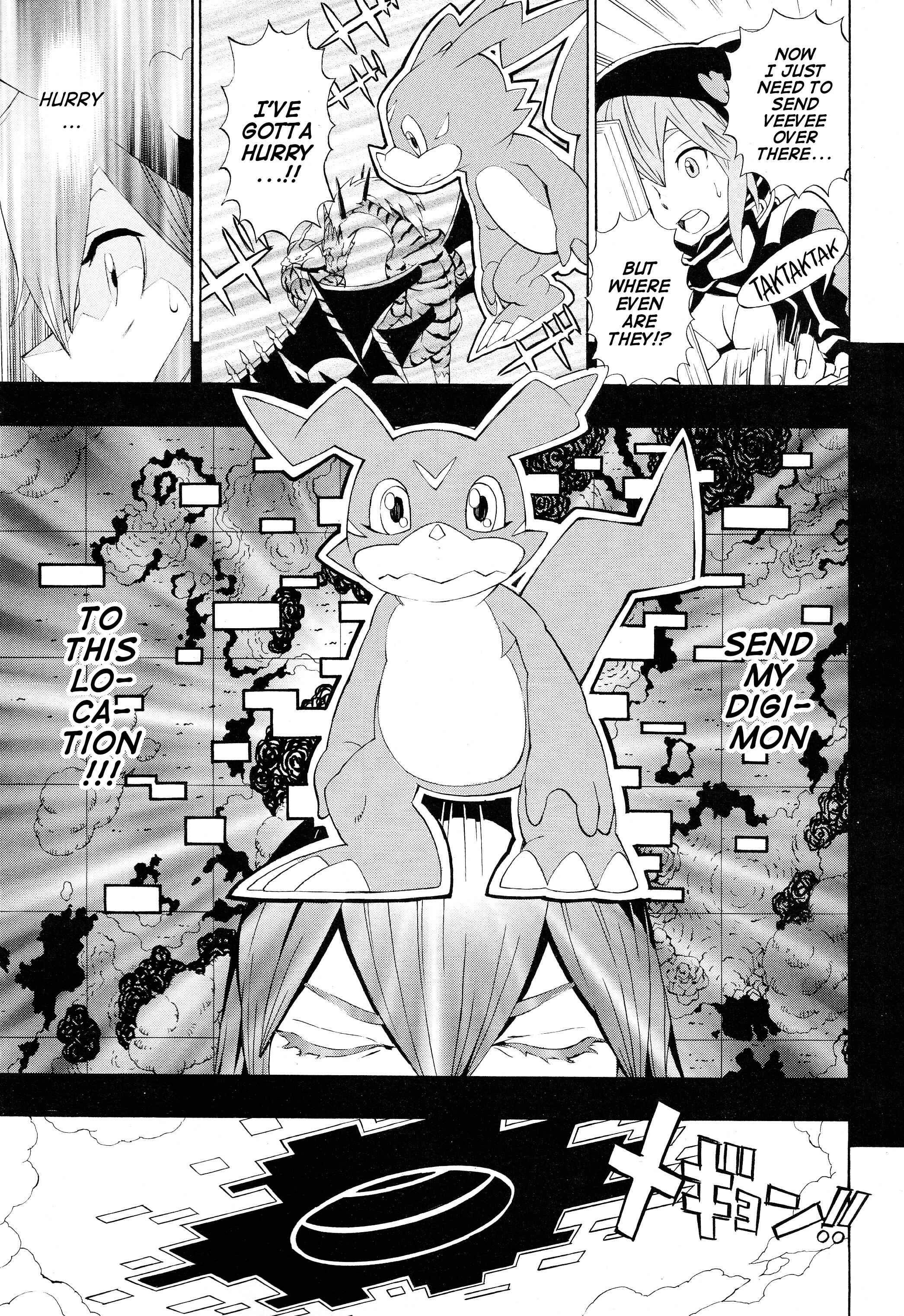 Page 16 Chapter 9 Digimon World Re:Digitize Encode