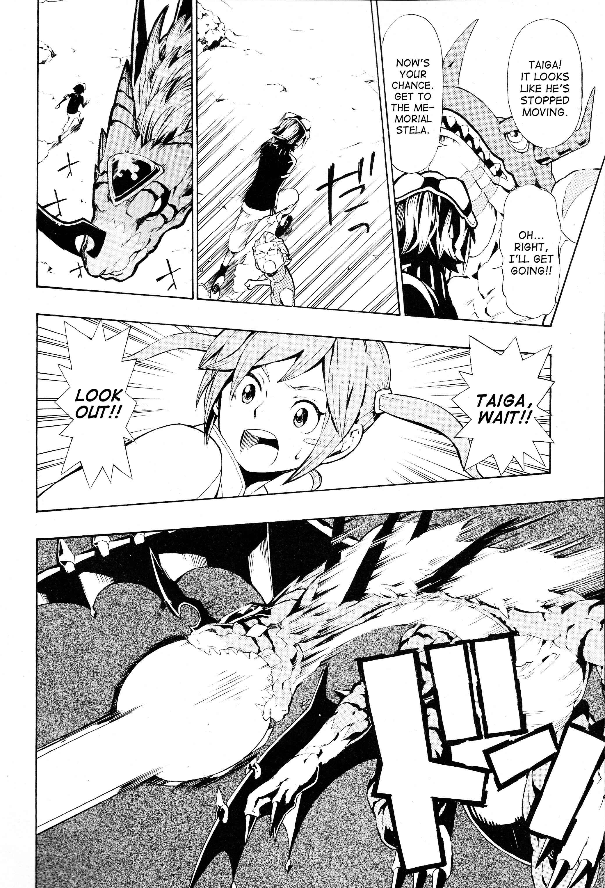Page 7 Chapter 9 Digimon World Re:Digitize Encode