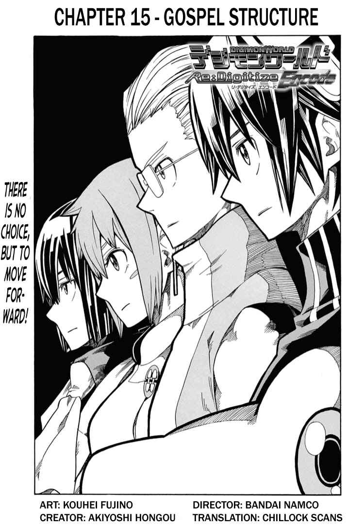 Page 1 Chapter 15 Digimon World Re:Digitize Encode