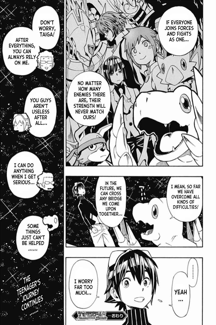Page 17 Chapter 15 Digimon World Re:Digitize Encode