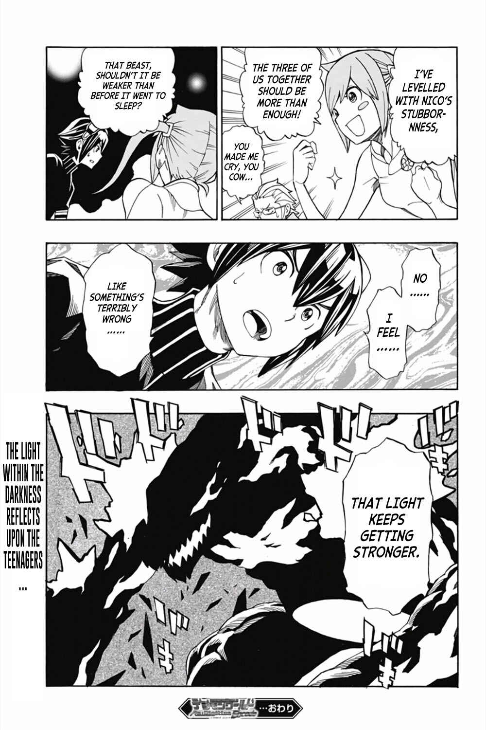 Page 17 Chapter 20 Digimon World Re:Digitize Encode