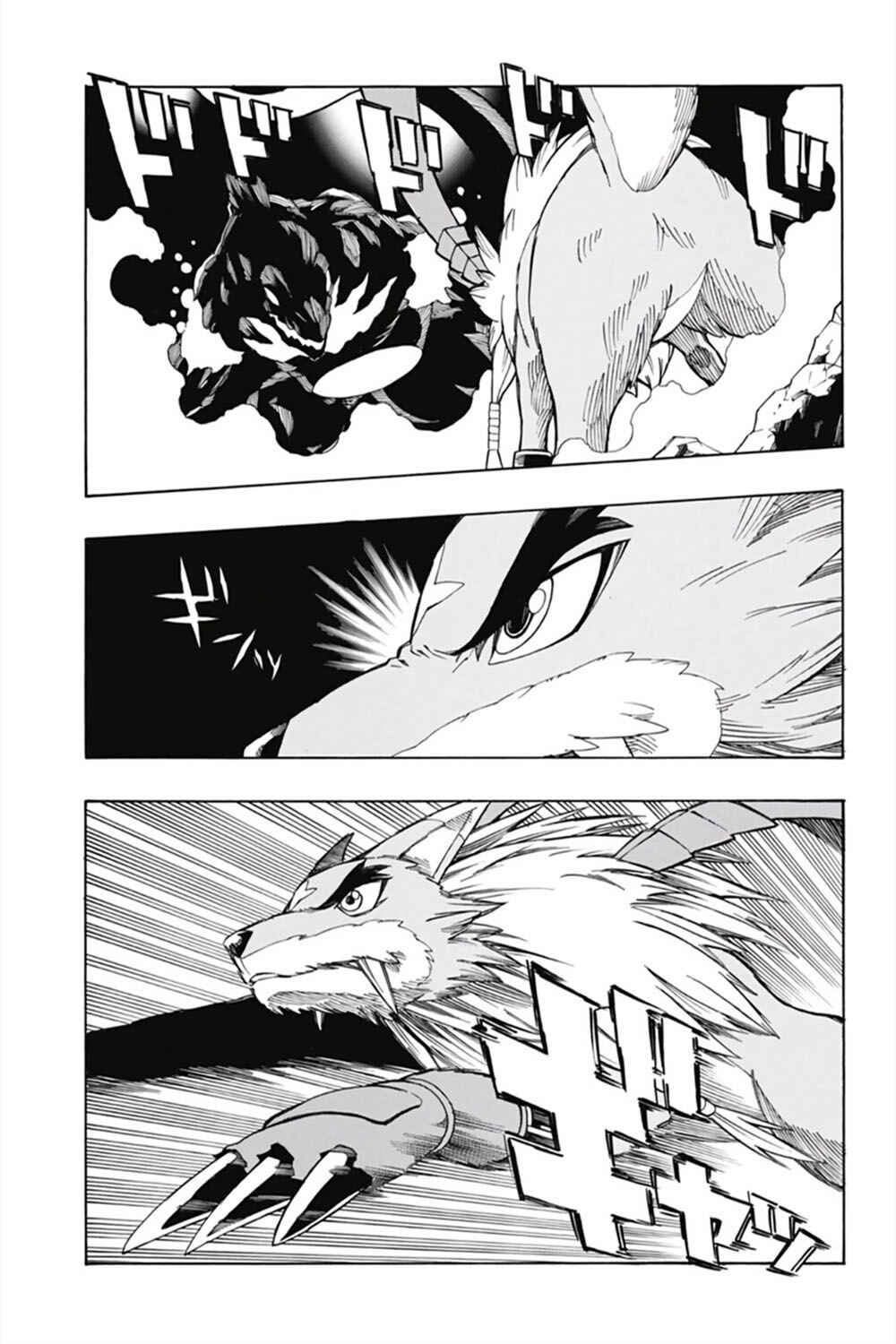 Page 3 Chapter 20 Digimon World Re:Digitize Encode