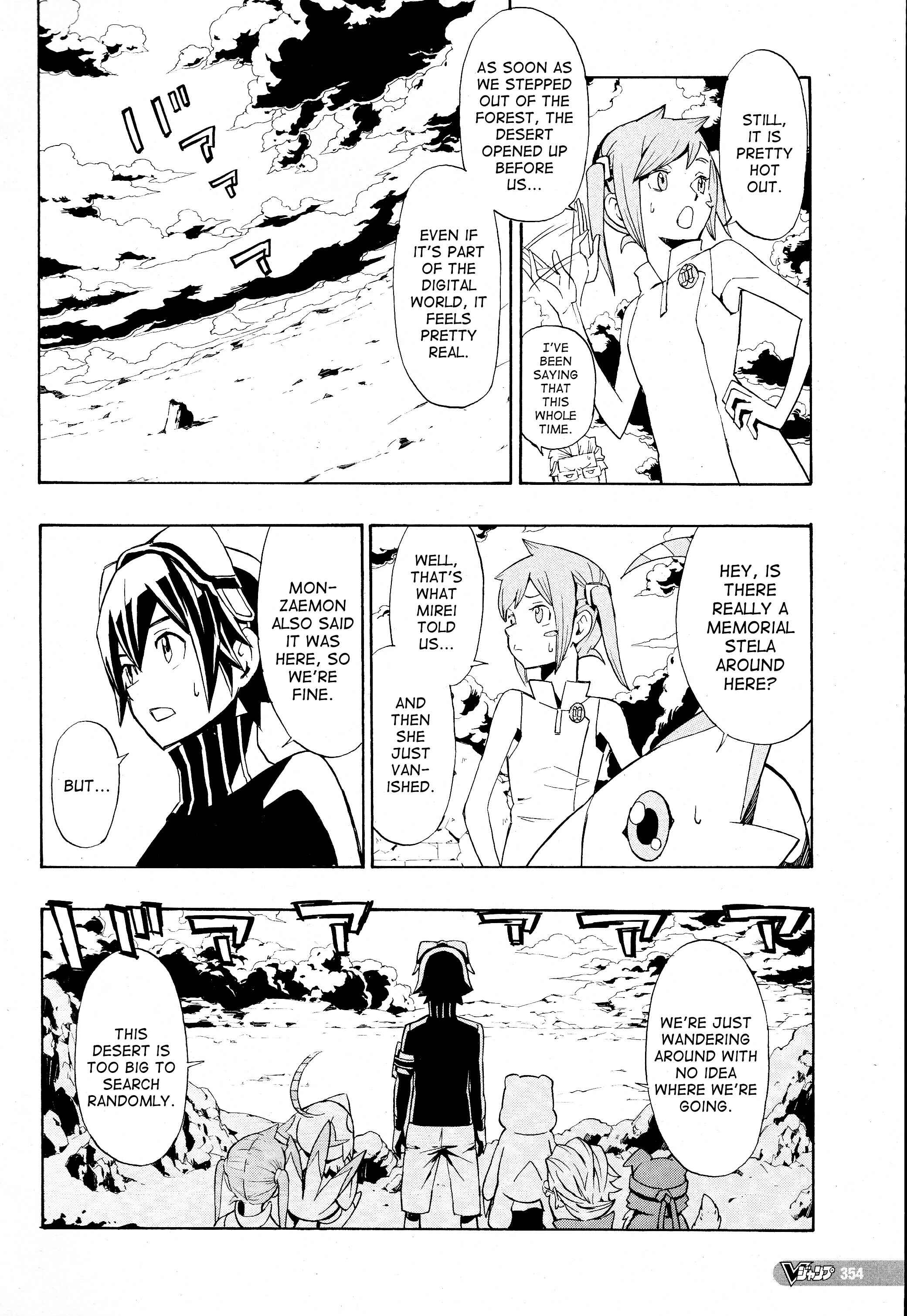 Page 12 Chapter 7 Digimon World Re:Digitize Encode