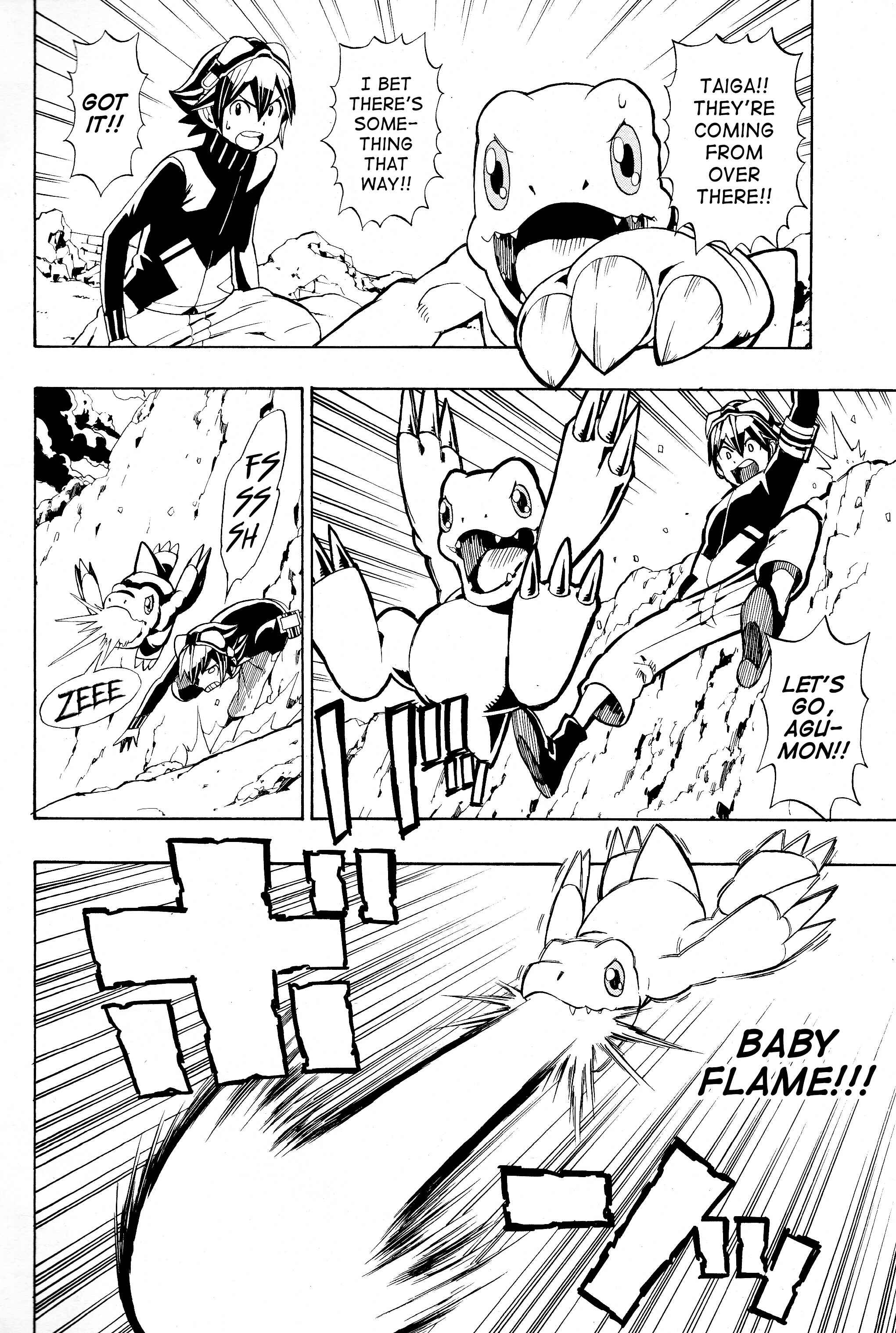 Page 17 Chapter 7 Digimon World Re:Digitize Encode