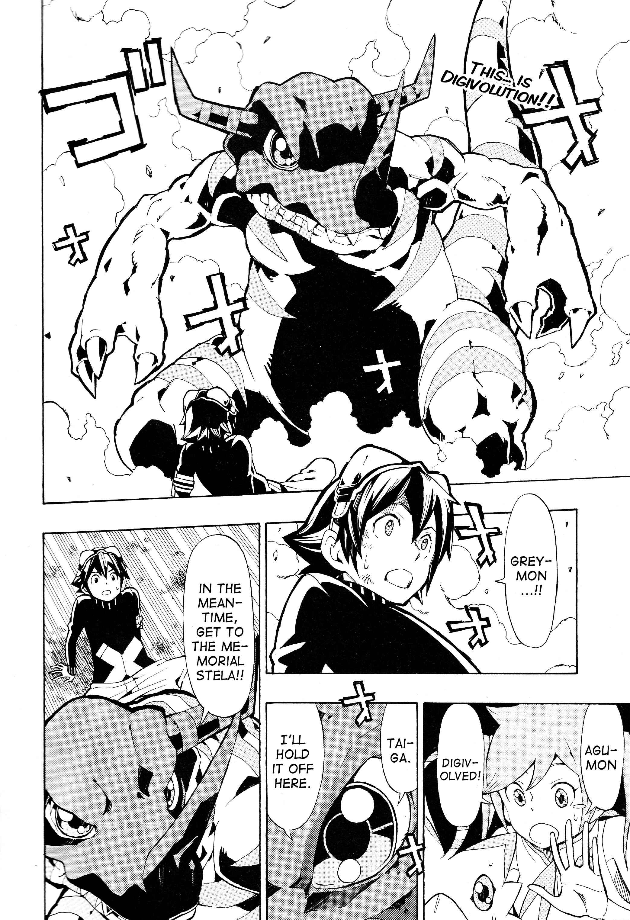 Page 2 Chapter 5 Digimon World Re:Digitize Encode