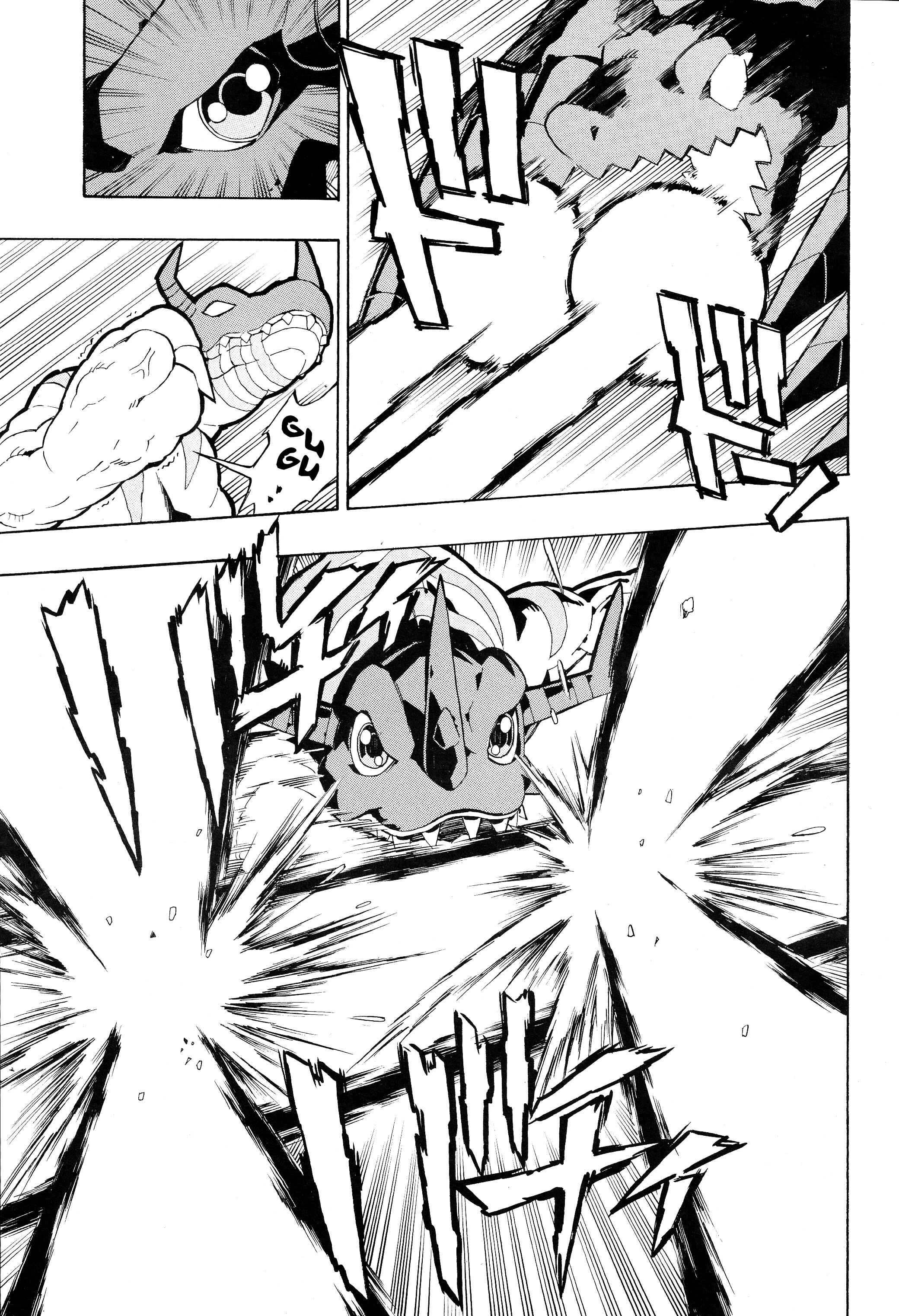 Page 5 Chapter 5 Digimon World Re:Digitize Encode