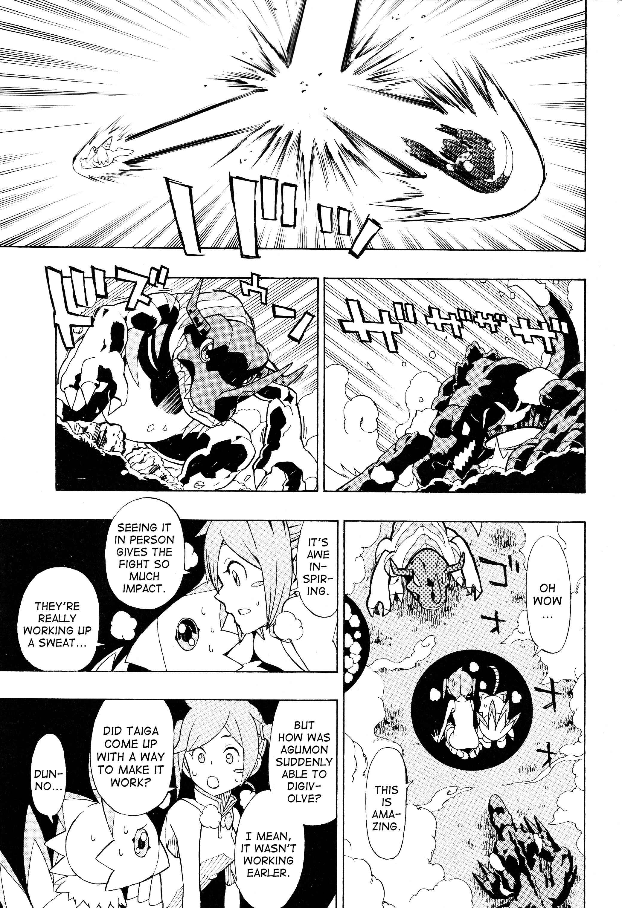 Page 7 Chapter 5 Digimon World Re:Digitize Encode