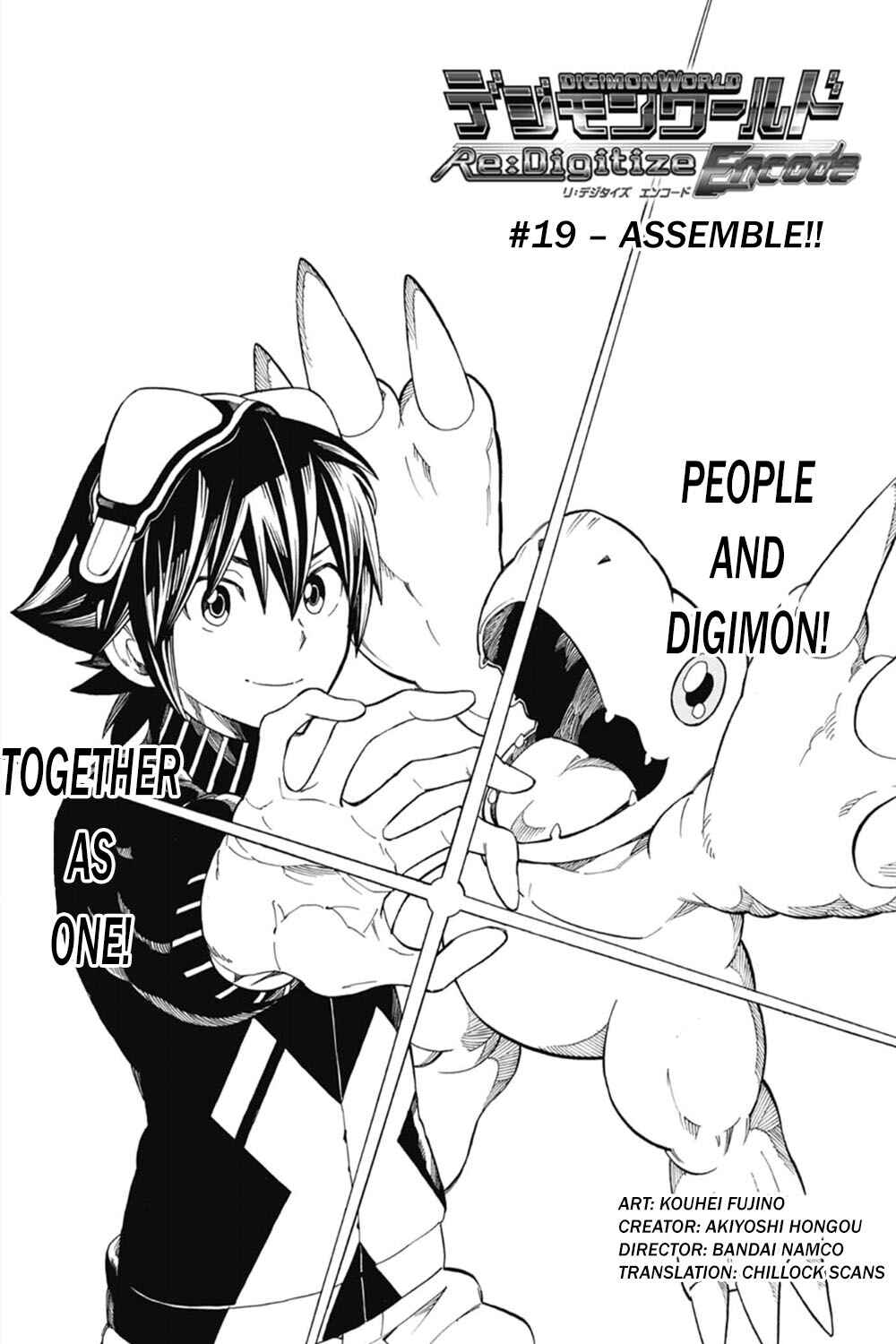 Page 1 Chapter 19 Digimon World Re:Digitize Encode