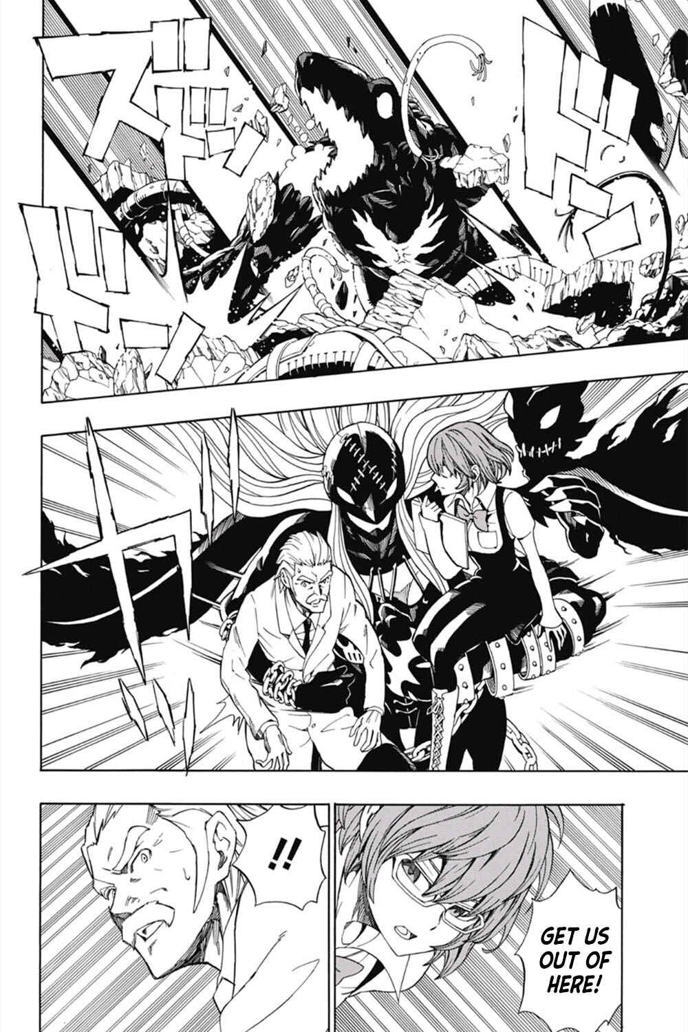 Page 6 Chapter 19 Digimon World Re:Digitize Encode