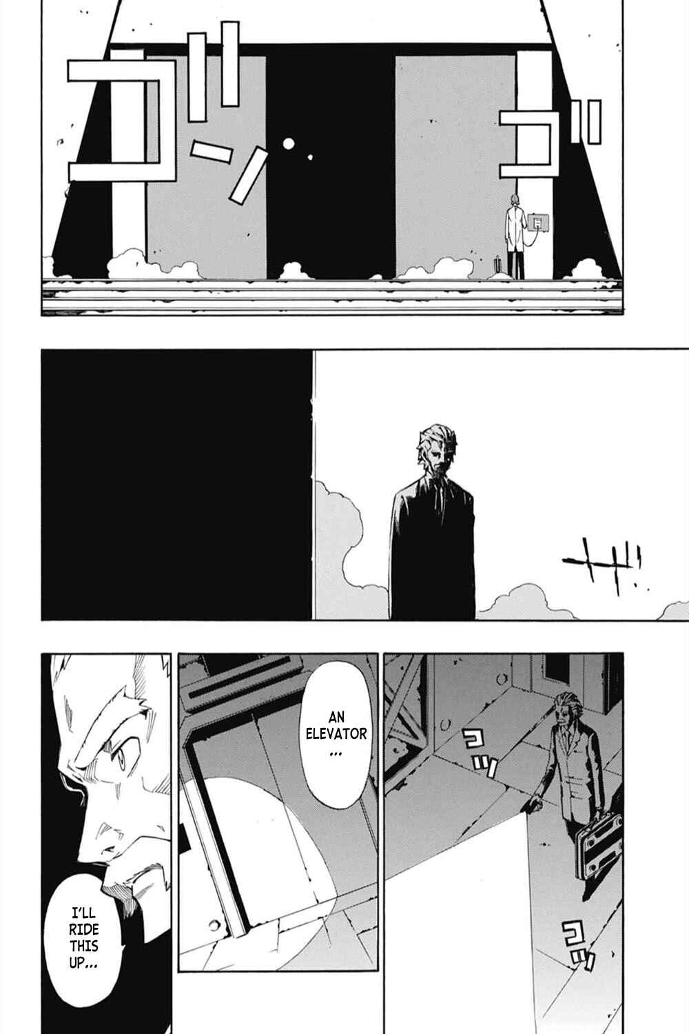 Page 12 Chapter 16 Digimon World Re:Digitize Encode