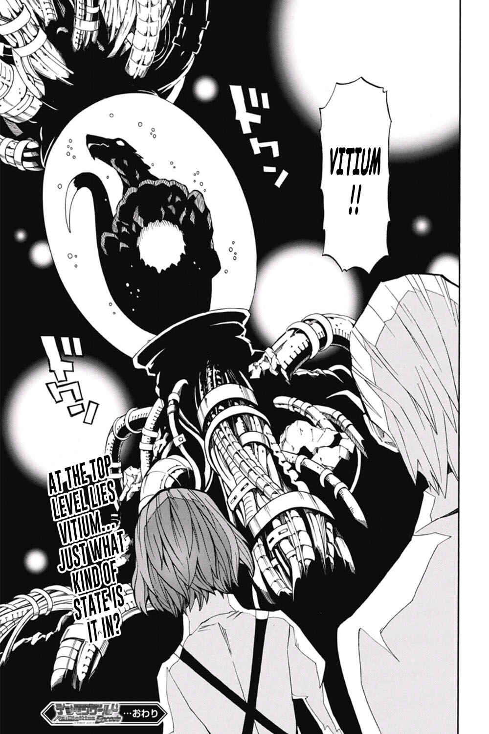 Page 19 Chapter 17 Digimon World Re:Digitize Encode