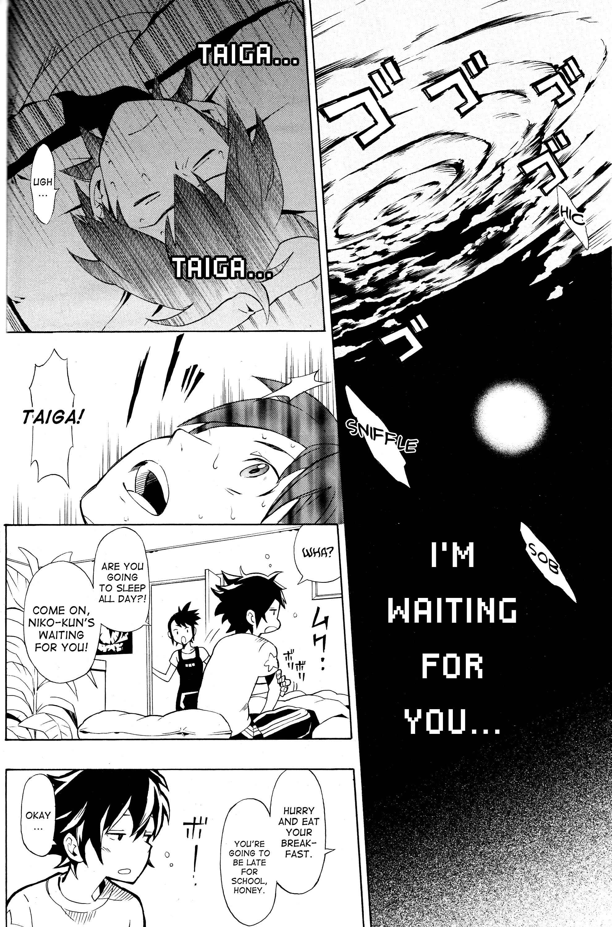 Page 12 Chapter 1 Digimon World Re:Digitize Encode