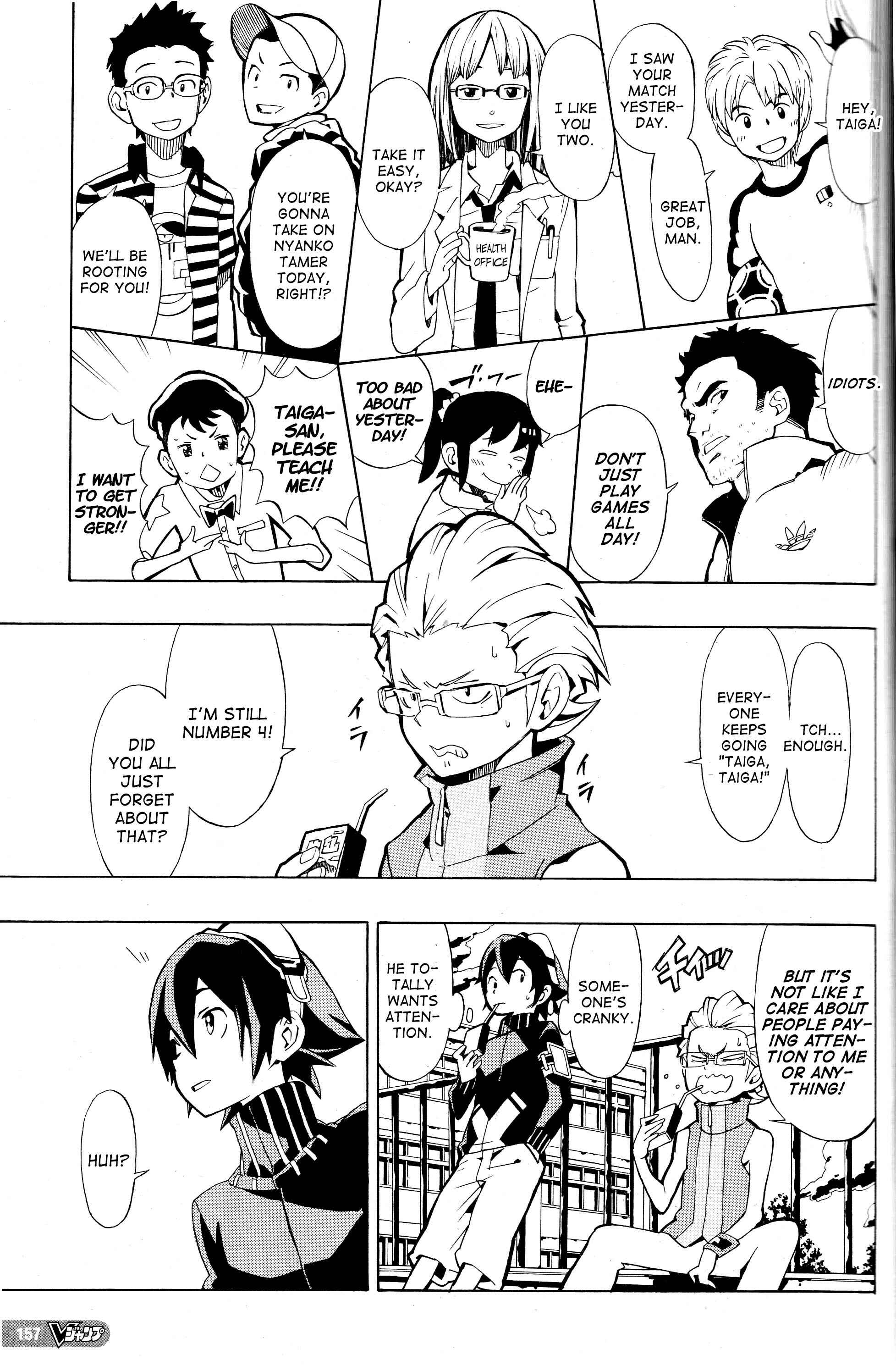 Page 15 Chapter 1 Digimon World Re:Digitize Encode