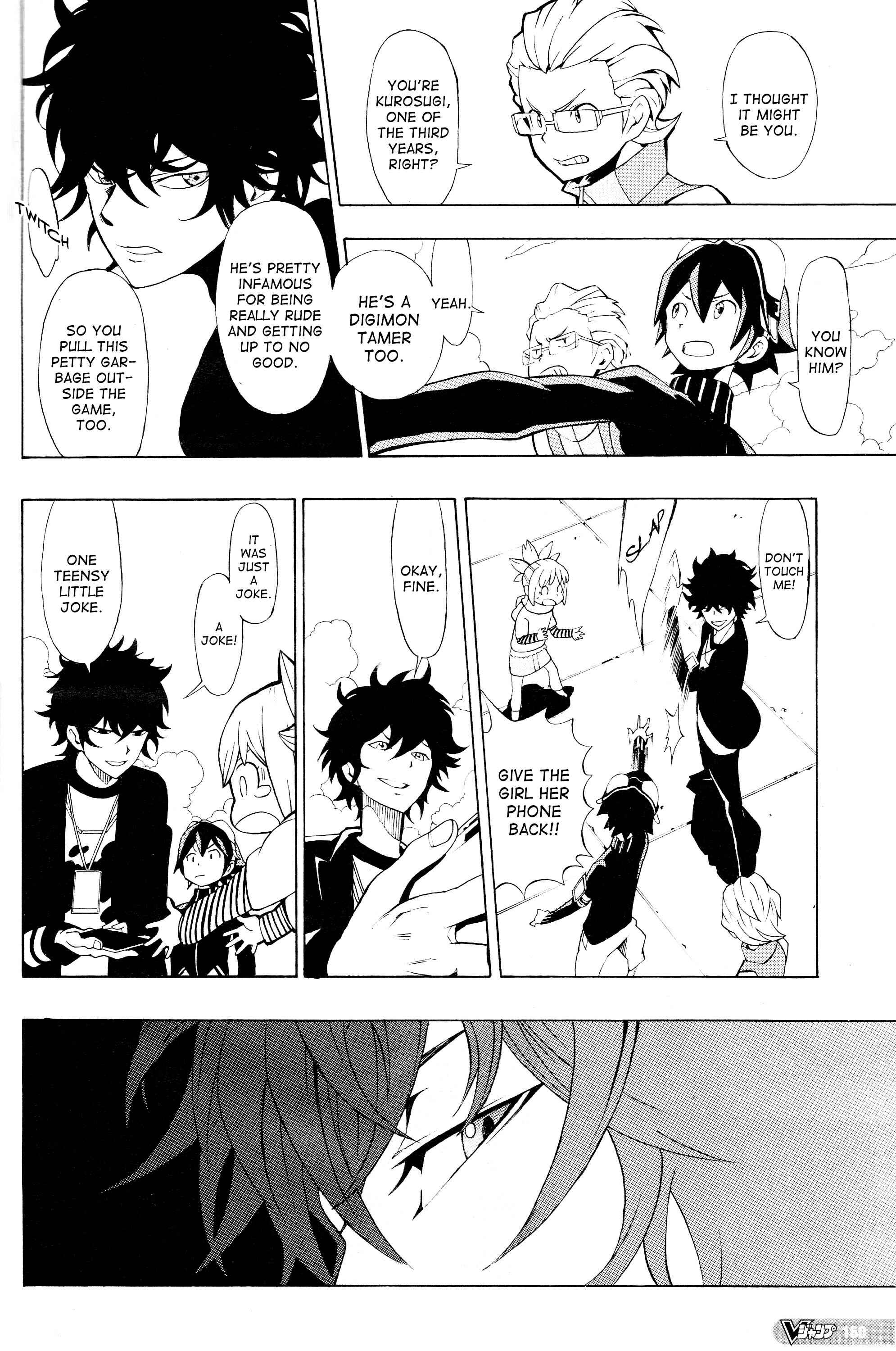 Page 18 Chapter 1 Digimon World Re:Digitize Encode