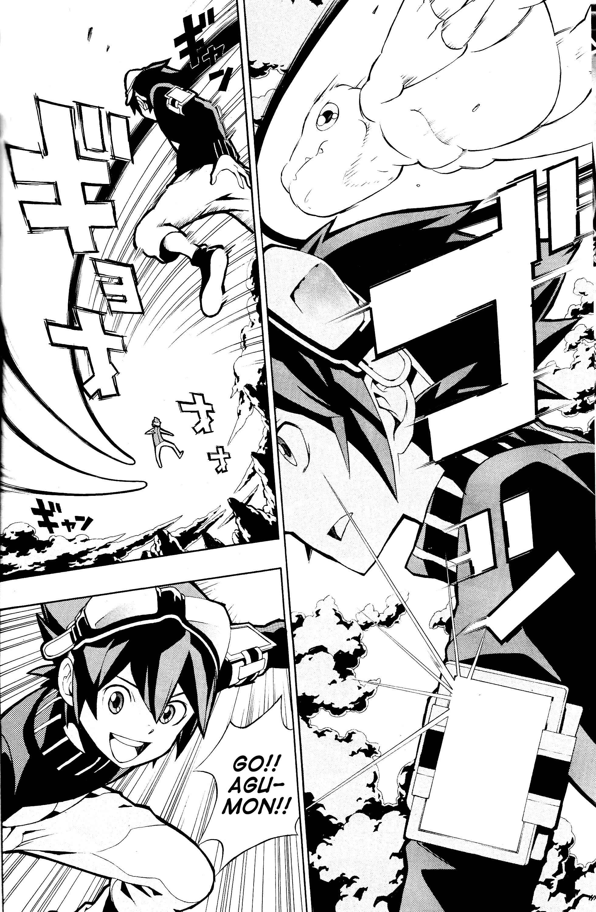 Page 3 Chapter 1 Digimon World Re:Digitize Encode