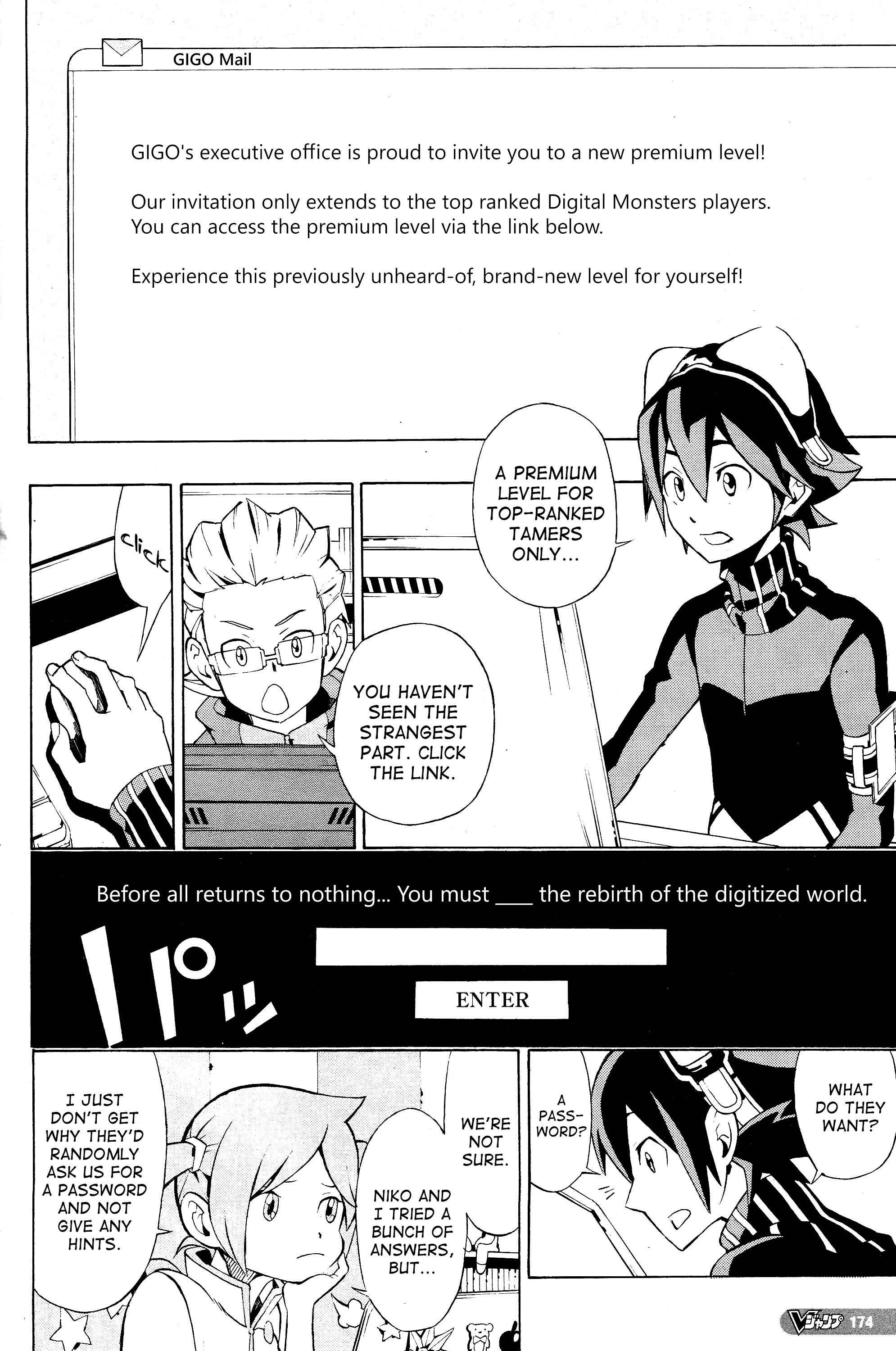 Page 31 Chapter 1 Digimon World Re:Digitize Encode