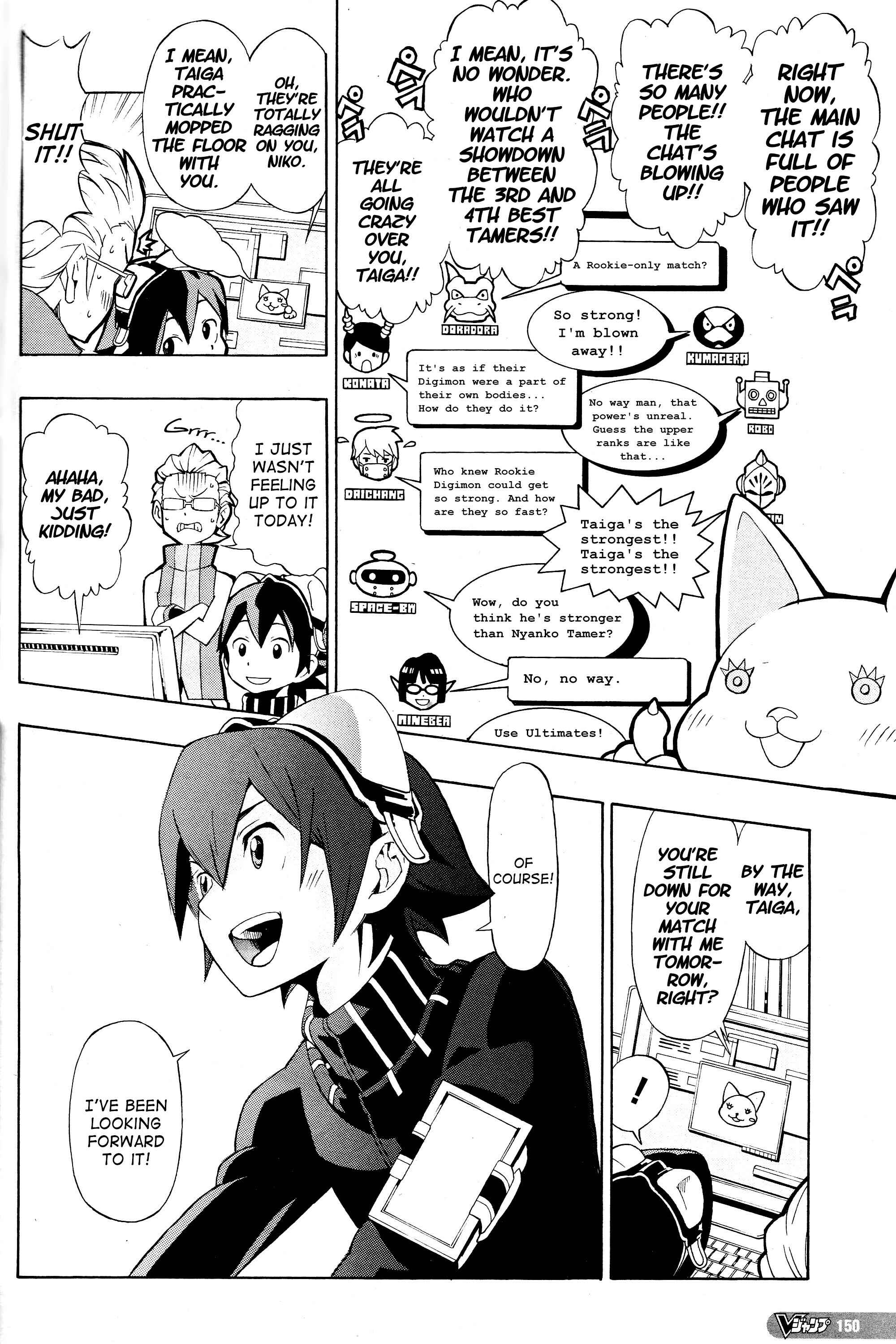 Page 8 Chapter 1 Digimon World Re:Digitize Encode