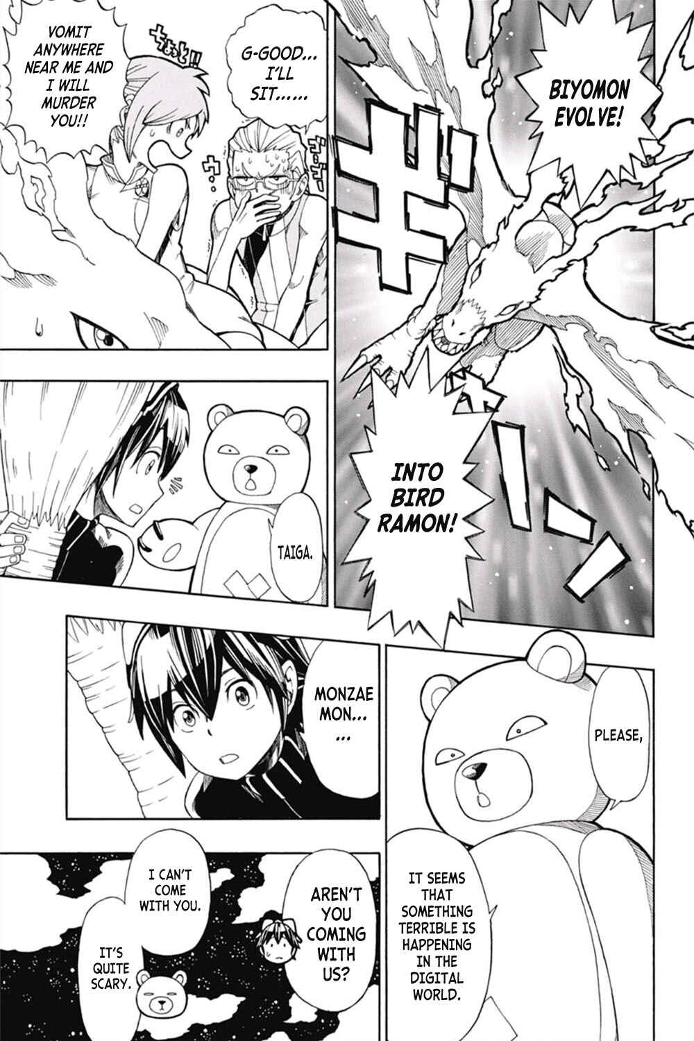 Page 15 Chapter 18 Digimon World Re:Digitize Encode