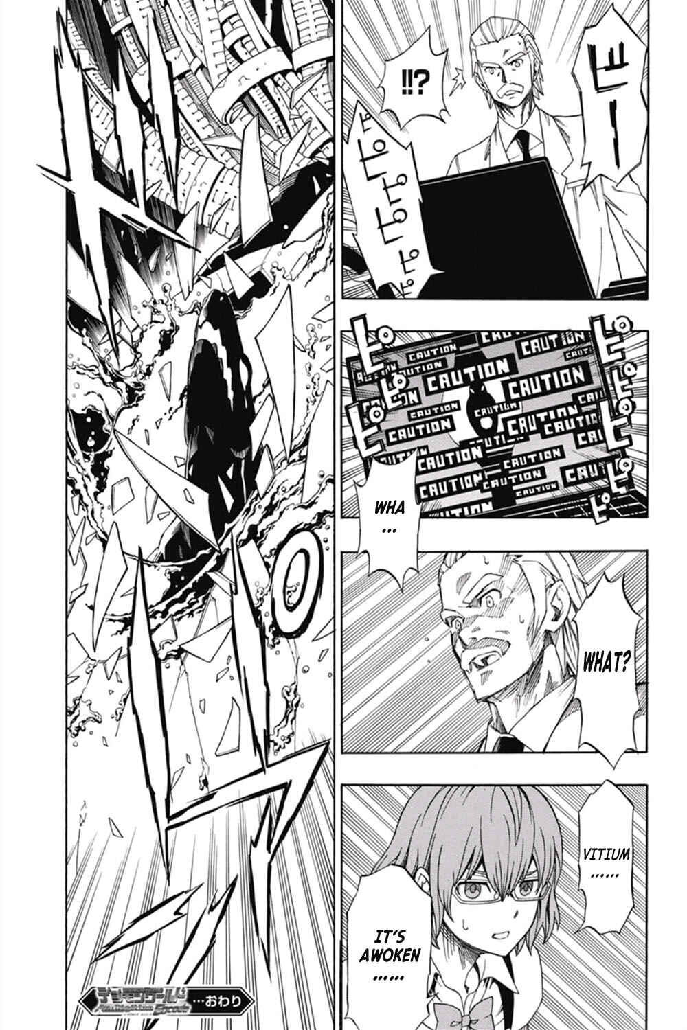 Page 19 Chapter 18 Digimon World Re:Digitize Encode