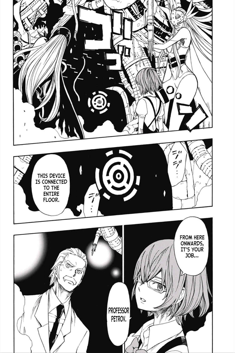 Page 4 Chapter 18 Digimon World Re:Digitize Encode