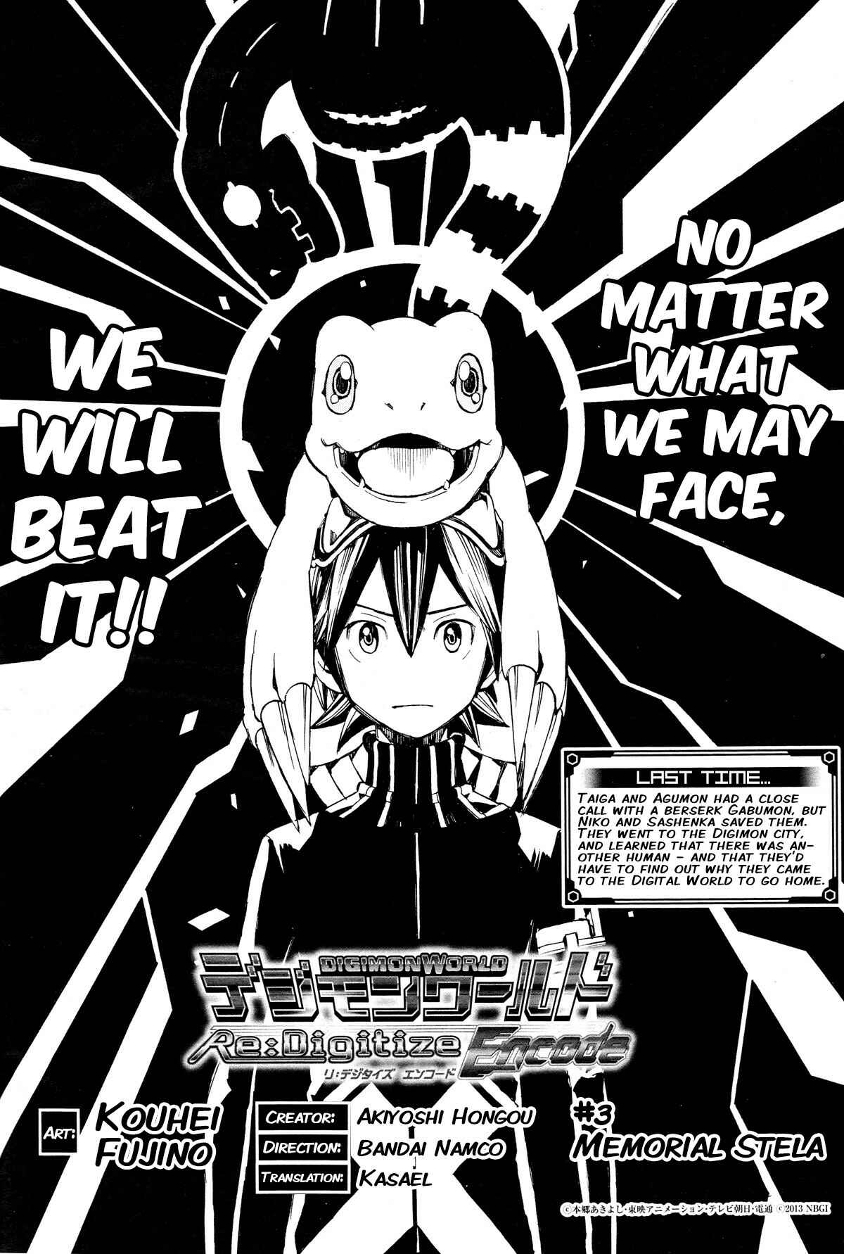 Page 2 Chapter 3 Digimon World Re:Digitize Encode