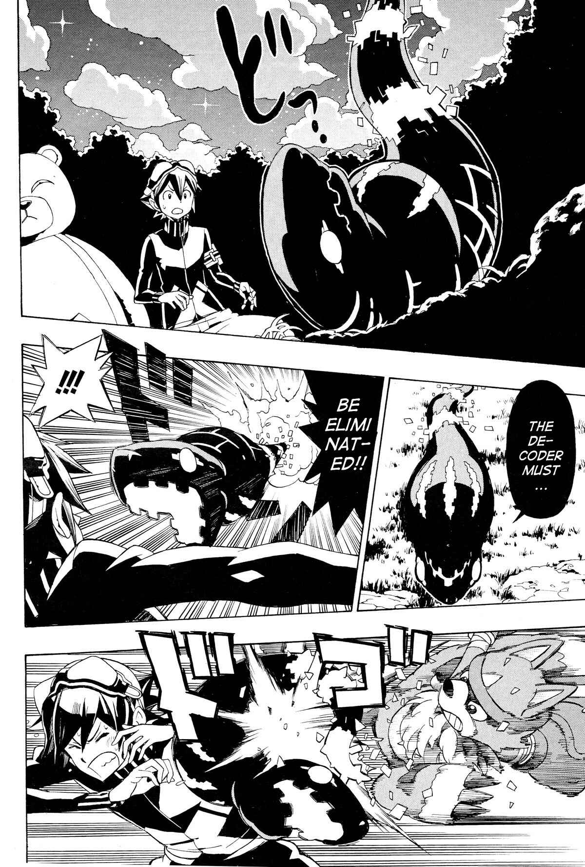 Page 23 Chapter 3 Digimon World Re:Digitize Encode