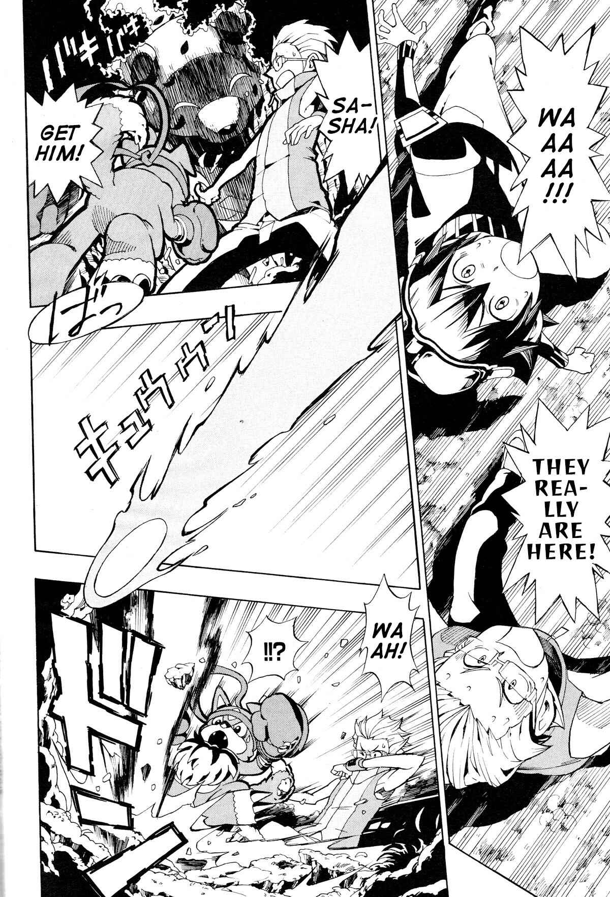 Page 6 Chapter 3 Digimon World Re:Digitize Encode