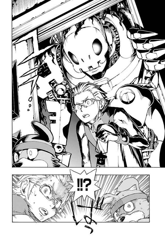 Page 14 Chapter 12 Digimon World Re:Digitize Encode