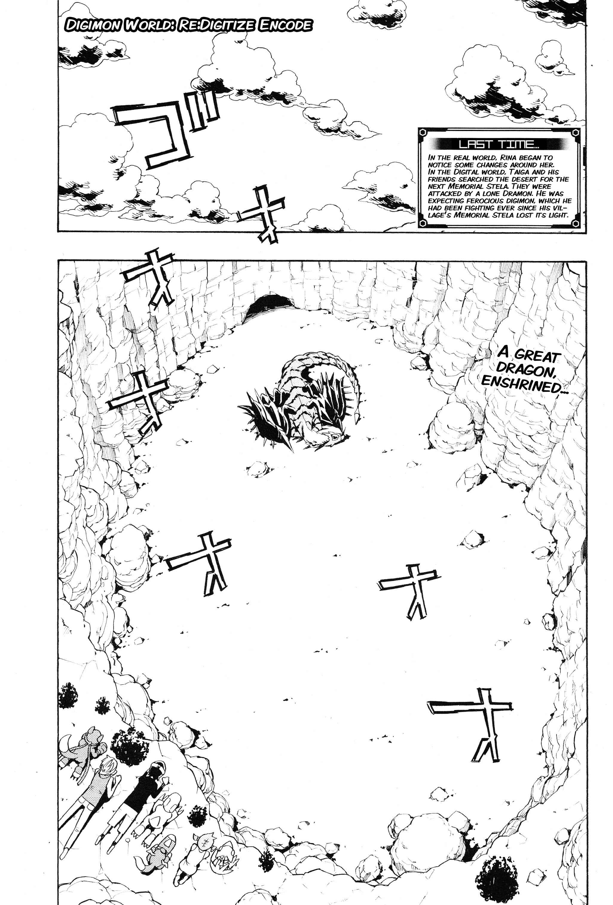 Page 1 Chapter 8 Digimon World Re:Digitize Encode