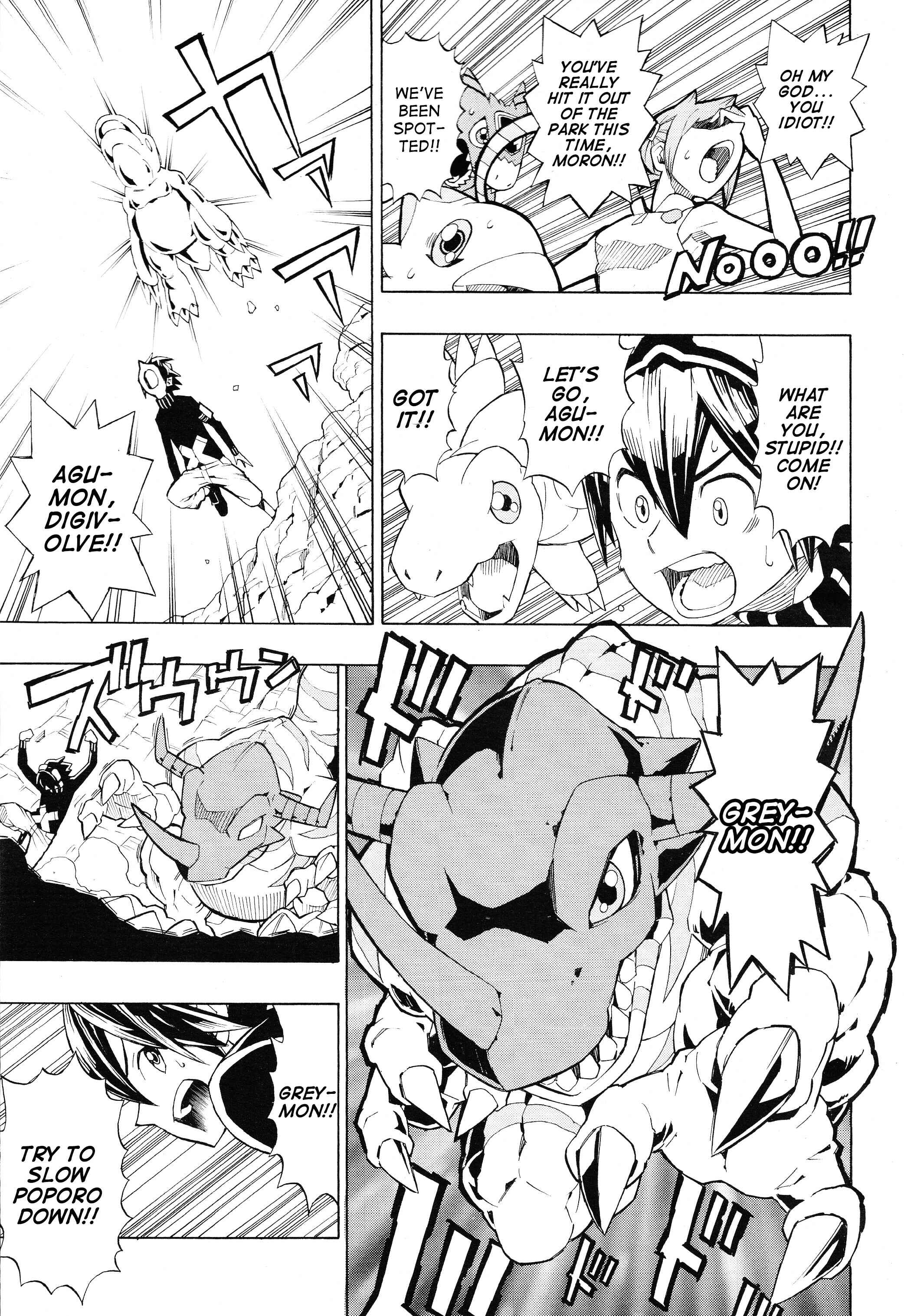 Page 13 Chapter 8 Digimon World Re:Digitize Encode