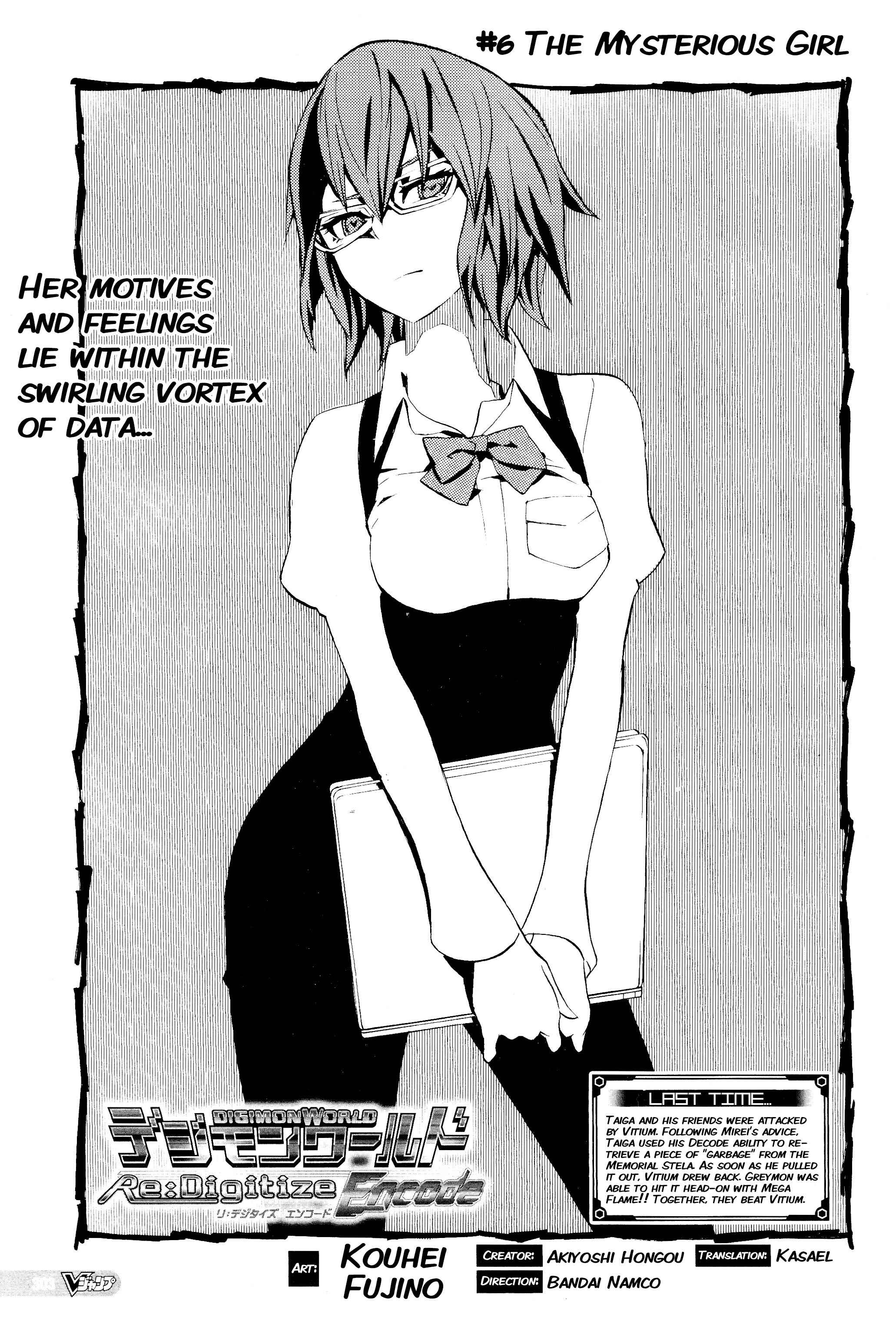 Page 1 Chapter 6 Digimon World Re:Digitize Encode