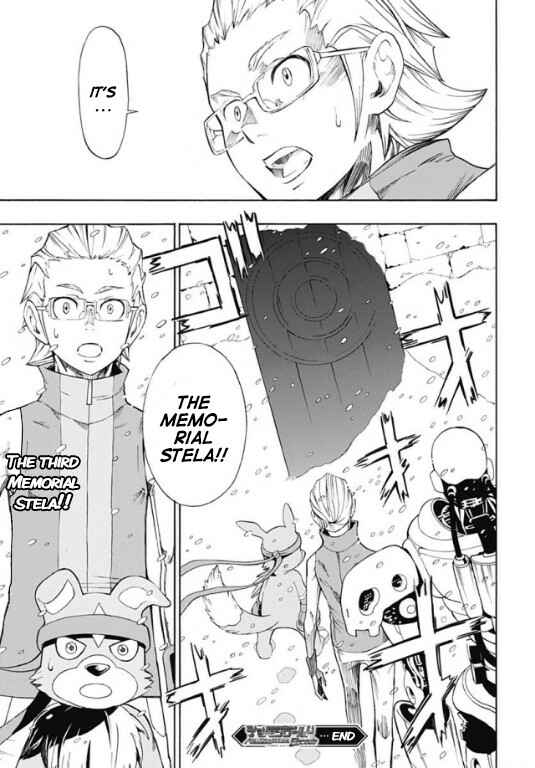 Page 17 Chapter 14 Digimon World Re:Digitize Encode