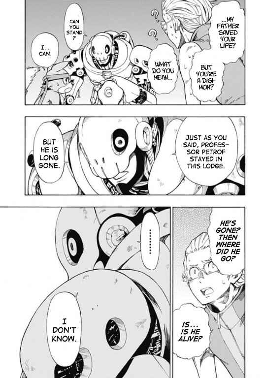 Page 7 Chapter 14 Digimon World Re:Digitize Encode