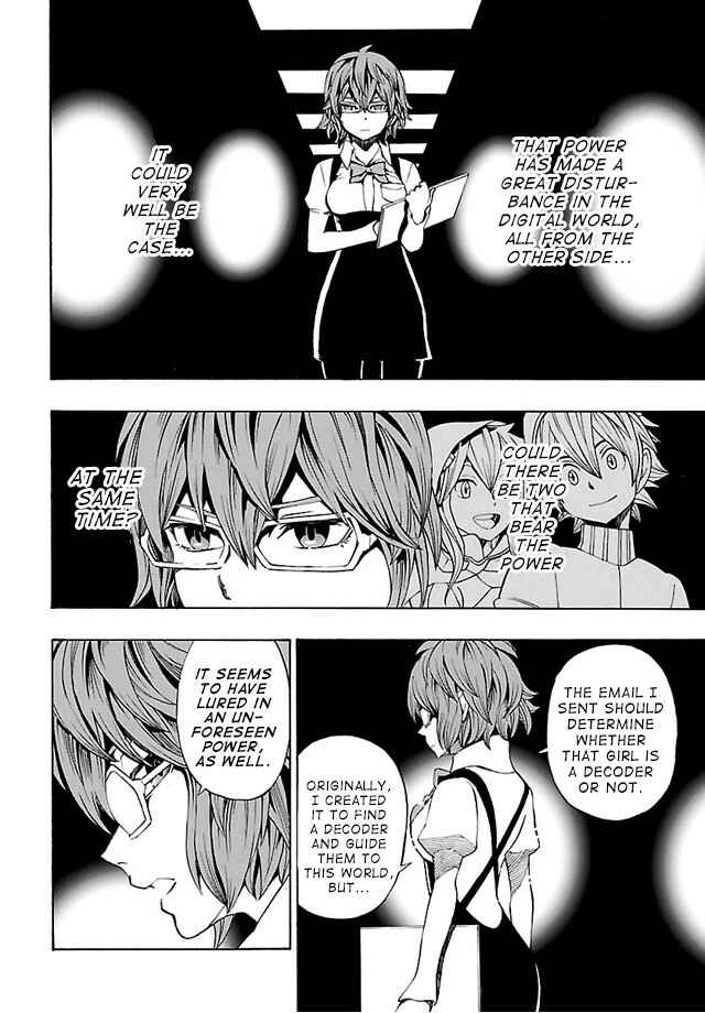 Page 10 Chapter 10 Digimon World Re:Digitize Encode