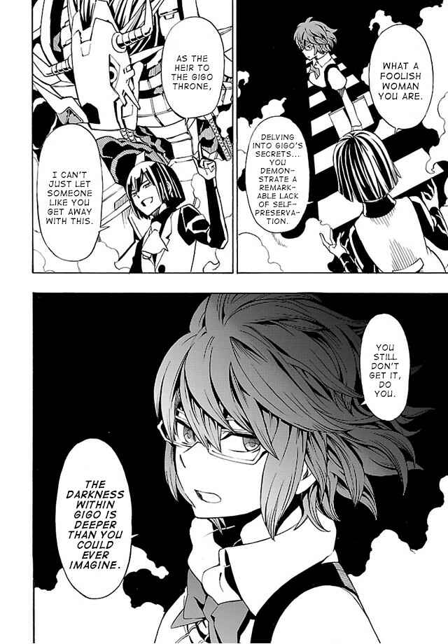 Page 14 Chapter 10 Digimon World Re:Digitize Encode
