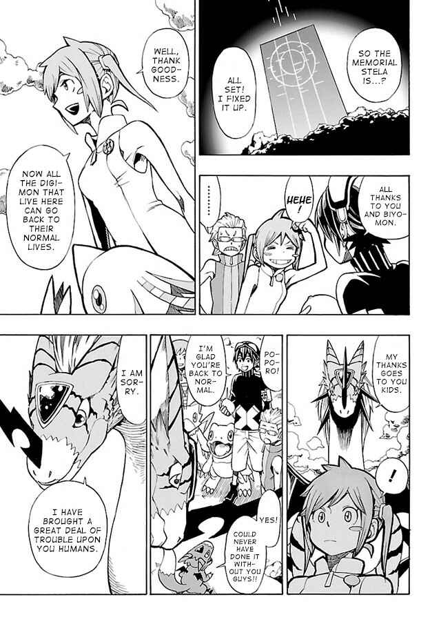 Page 3 Chapter 10 Digimon World Re:Digitize Encode