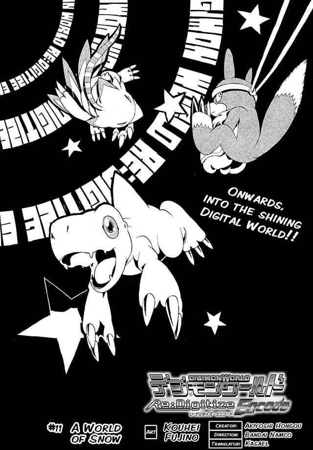 Page 1 Chapter 11 Digimon World Re:Digitize Encode