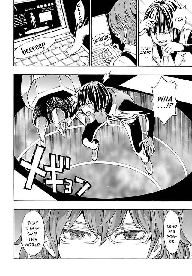 Page 6 Chapter 11 Digimon World Re:Digitize Encode