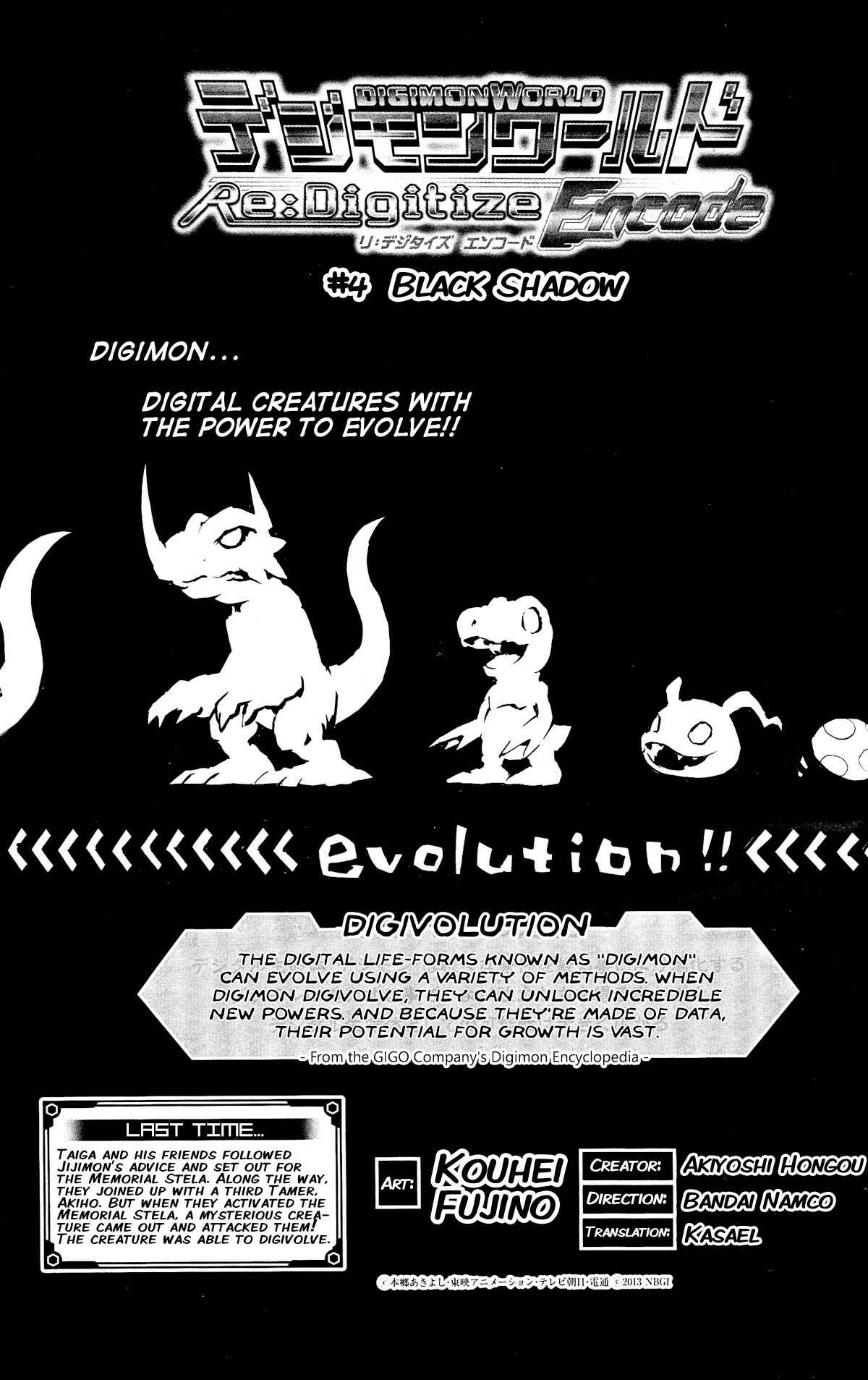 Page 1 Chapter 4 Digimon World Re:Digitize Encode