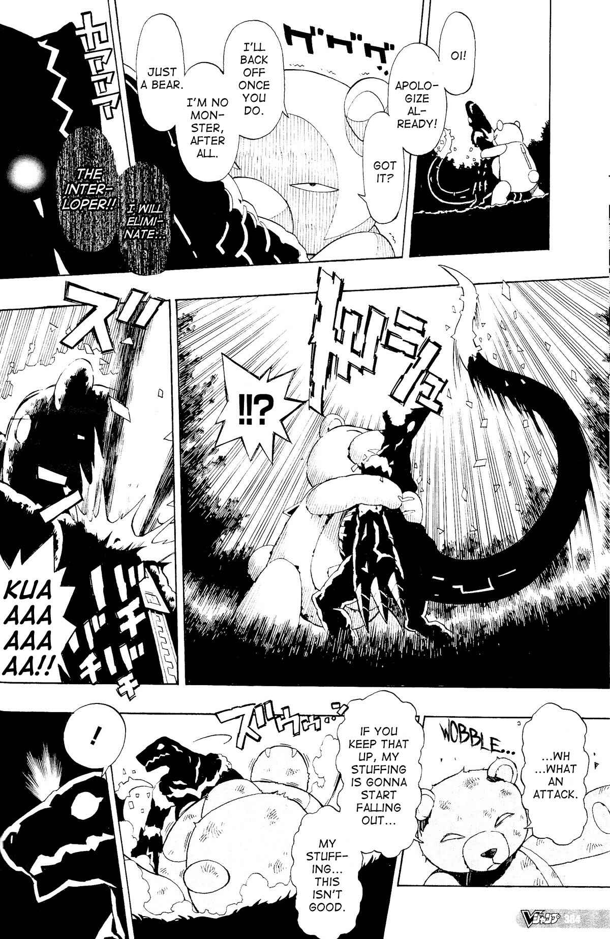 Page 22 Chapter 4 Digimon World Re:Digitize Encode
