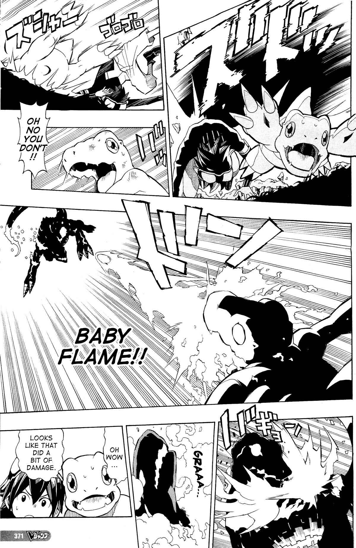 Page 9 Chapter 4 Digimon World Re:Digitize Encode