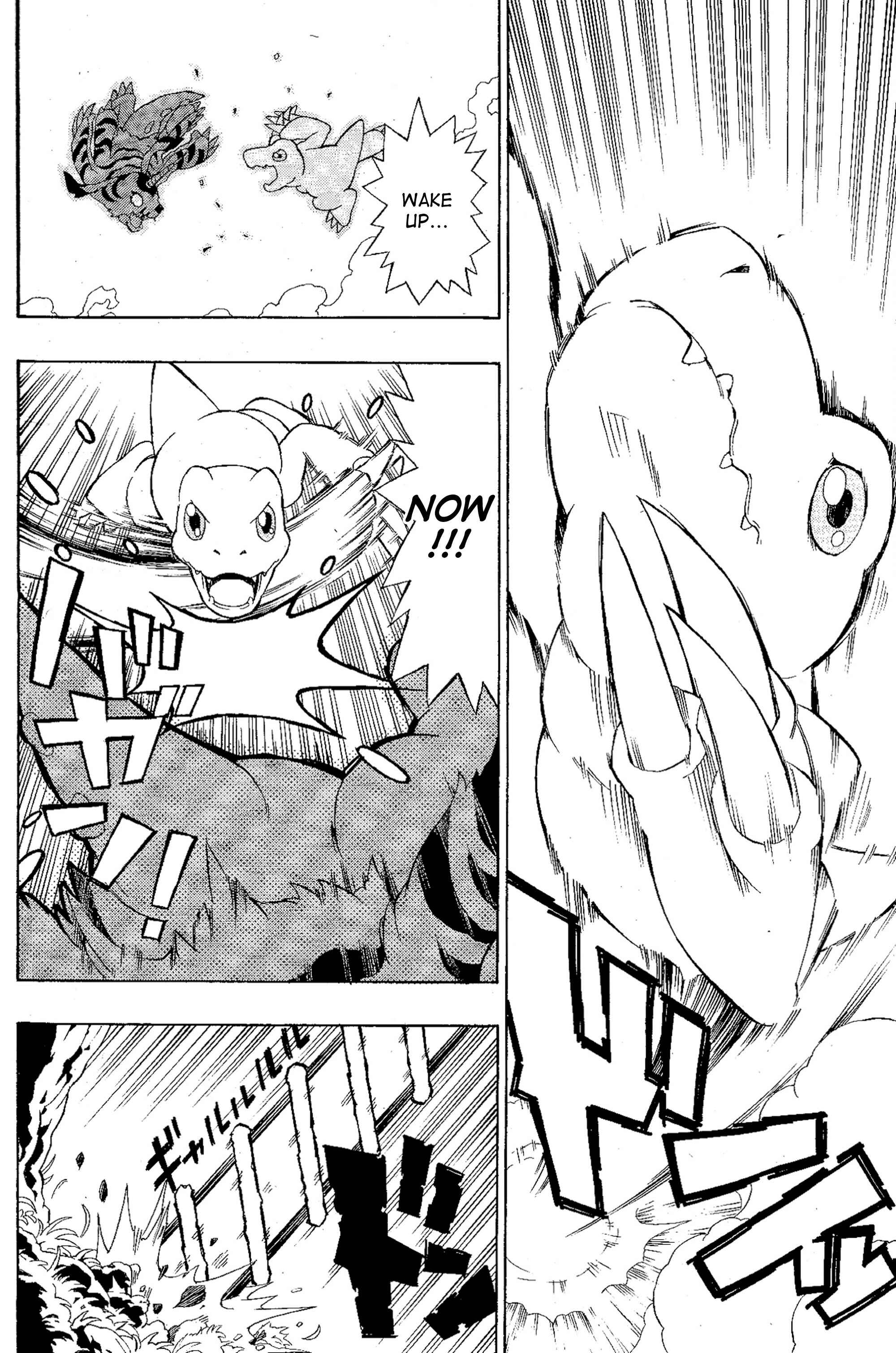Page 12 Chapter 2 Digimon World Re:Digitize Encode