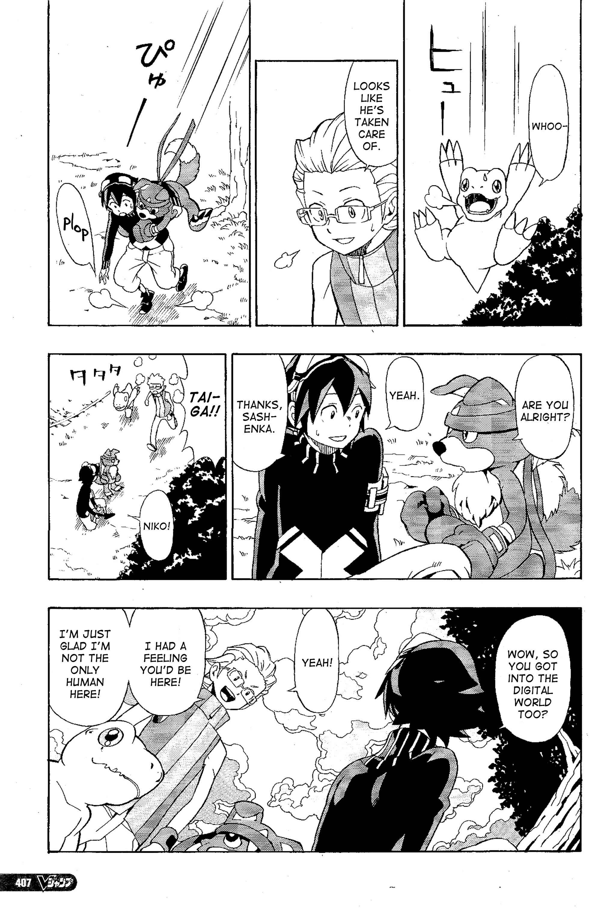 Page 13 Chapter 2 Digimon World Re:Digitize Encode