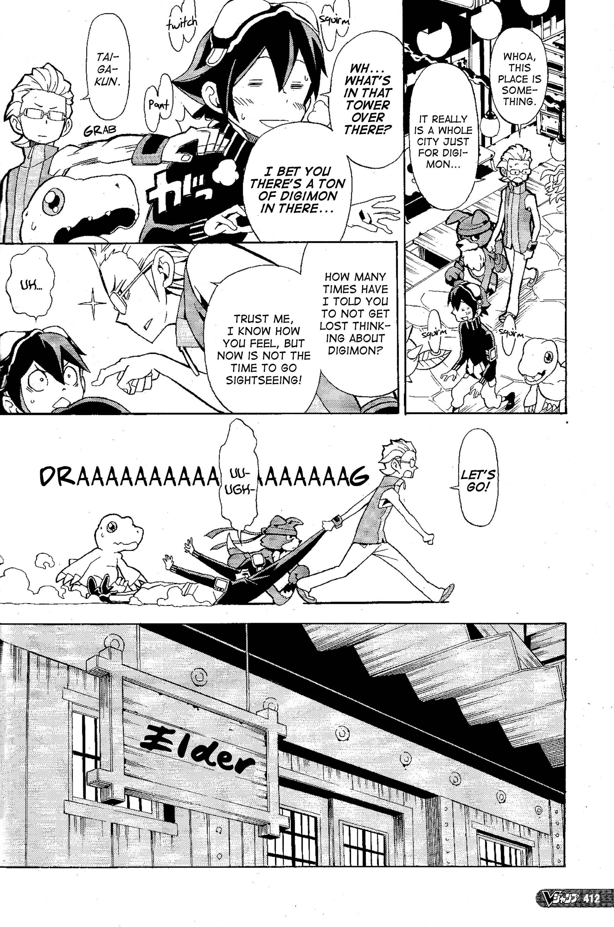 Page 18 Chapter 2 Digimon World Re:Digitize Encode