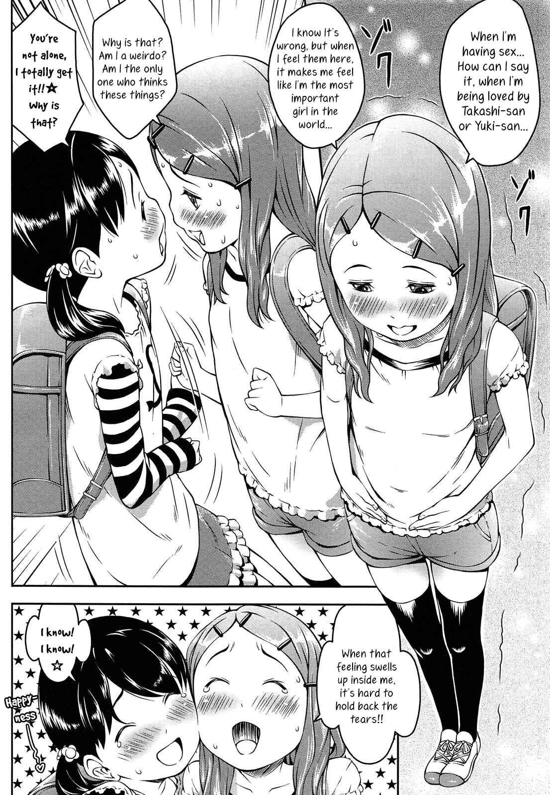 Page 10 Chapter 9 Nakayoshi Kouen