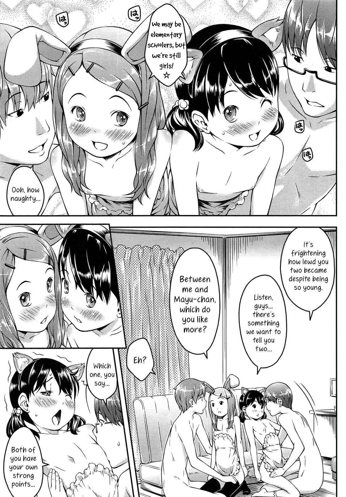 Page 13 Chapter 9 Nakayoshi Kouen